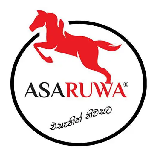 Play Asaruwa Delivery APK