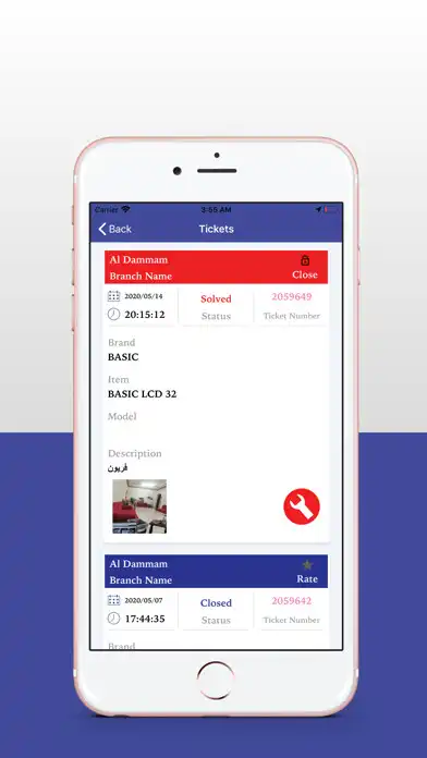Play ASASYH - SERVICE as an online game ASASYH - SERVICE with UptoPlay
