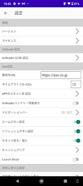 Play AsBrowser Demo APP as an online game AsBrowser Demo APP with UptoPlay