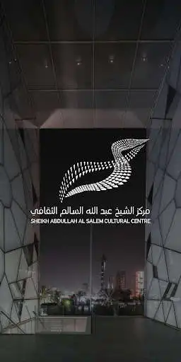 Play ASCCKW and enjoy ASCCKW with UptoPlay Play ASCCKW and enjoy ASCCKW with UptoPlay