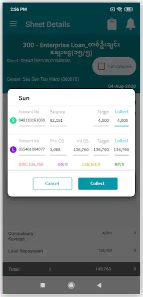 Play Ascend Smart Collect as an online game Ascend Smart Collect with UptoPlay