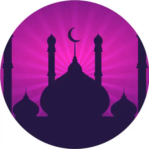 Play Ascension: Islamic App - Shia APK Play Ascension: Islamic App - Shia APK