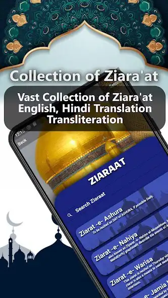 Play Ascension: Islamic App - Shia as an online game Ascension: Islamic App - Shia with UptoPlay