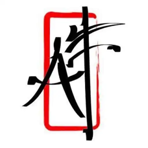 Play Asco Foods APK