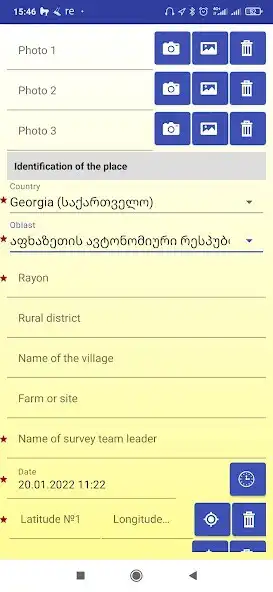 Play ASDC as an online game ASDC with UptoPlay