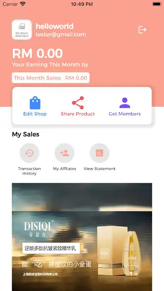 Play Asean DISIQI as an online game Asean DISIQI with UptoPlay