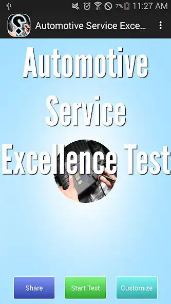 Play ASE Test