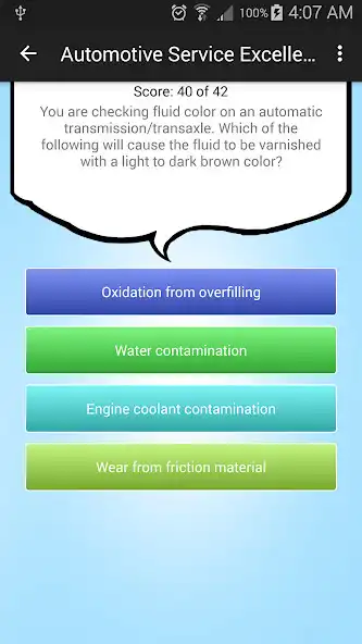 Play ASE Test