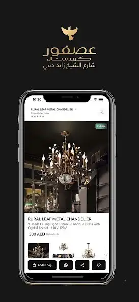 Play Asfourcrystal as an online game online Asfourcrystal with UptoPlay Play Asfourcrystal as an online game Asfourcrystal with UptoPlay