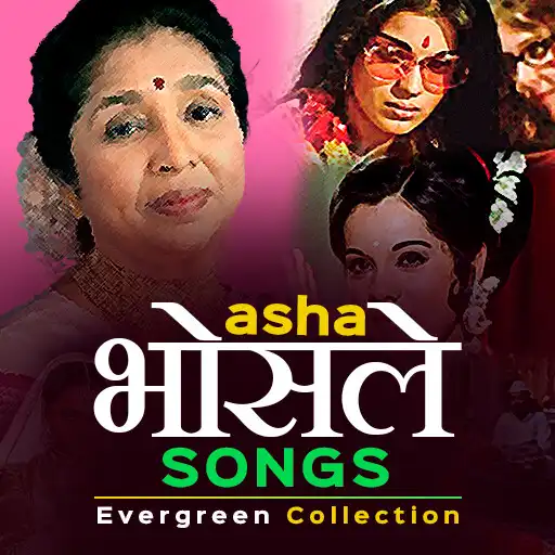 Play Asha Bhosle Hit Old Hindi Song APK