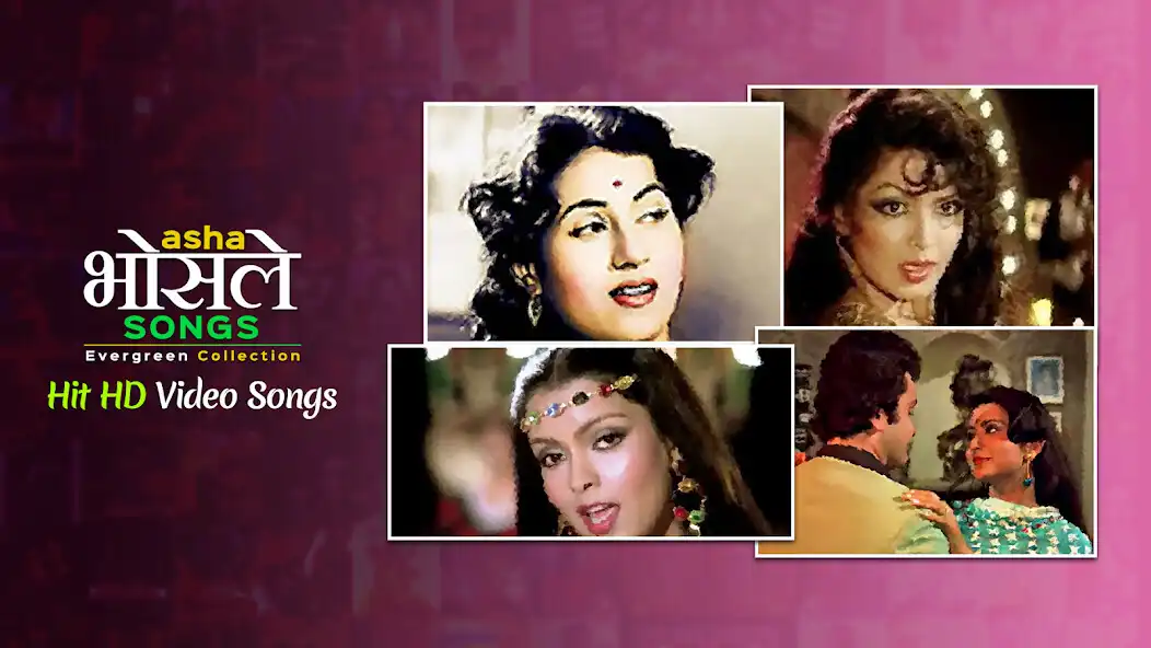 Play Asha Bhosle Hit Old Hindi Song  and enjoy Asha Bhosle Hit Old Hindi Song with UptoPlay