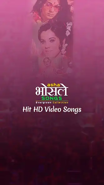 Play Asha Bhosle Hit Old Hindi Song as an online game Asha Bhosle Hit Old Hindi Song with UptoPlay