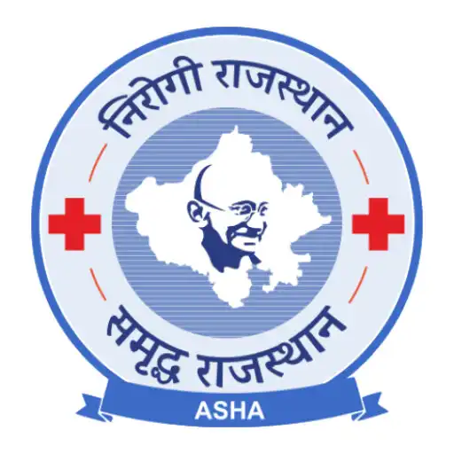 Play ASHA Digital Health APK Play ASHA Digital Health APK