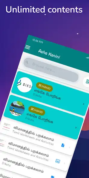 Play Asha Kanini  and enjoy Asha Kanini with UptoPlay