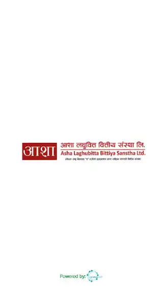 Play Asha mPassbook and enjoy Asha mPassbook with UptoPlay Play Asha mPassbook and enjoy Asha mPassbook with UptoPlay