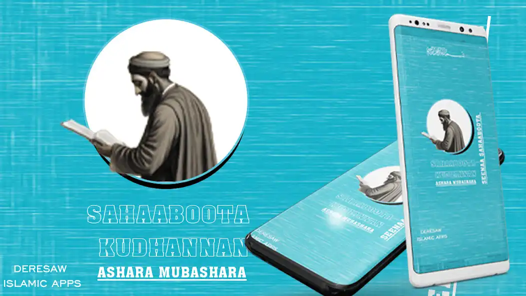 Play Ashara Mubashara Seenaa 10n as an online game online Ashara Mubashara Seenaa 10n with UptoPlay Play Ashara Mubashara Seenaa 10n as an online game Ashara Mubashara Seenaa 10n with UptoPlay