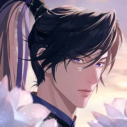 Play Ashes of the kingdom APK