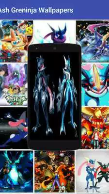 Play Ash Greninja Wallpapers