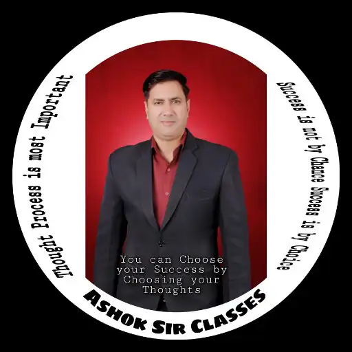 Play Ashok Sir Classes APK Play Ashok Sir Classes APK