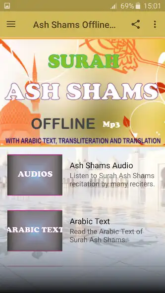 Play Ash Shams Offline Mp3 as an online game Ash Shams Offline Mp3 with UptoPlay
