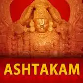 Free play online Ashtakam For Lord Vishnu APK