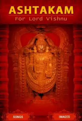 Play Ashtakam For Lord Vishnu