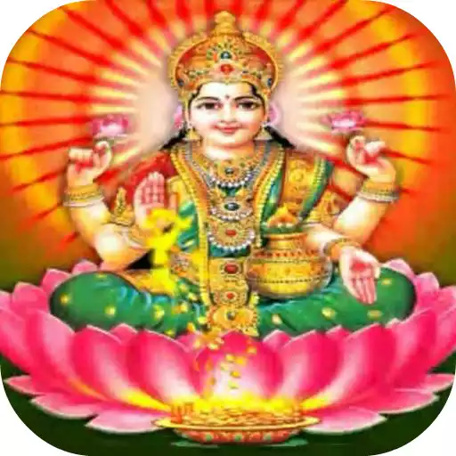 Run free android online Ashta Lakshmi Stotram APK