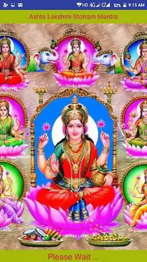 Play Ashta Lakshmi Stotram Mantra  and enjoy Ashta Lakshmi Stotram Mantra with UptoPlay