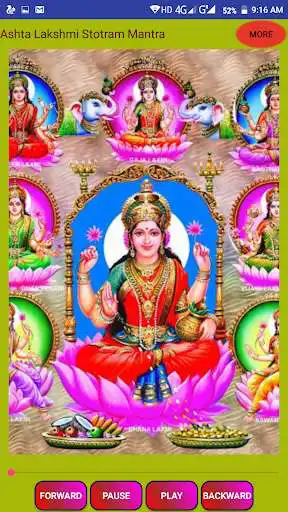 Play Ashta Lakshmi Stotram Mantra as an online game Ashta Lakshmi Stotram Mantra with UptoPlay