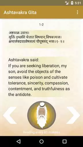 Play Ashtavakra Gita as an online game Ashtavakra Gita with UptoPlay