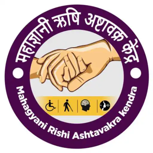 Play Ashtavakra kendra APK