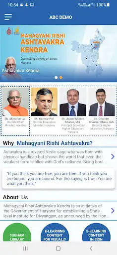 Play Ashtavakra kendra  and enjoy Ashtavakra kendra with UptoPlay