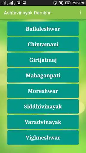 Play Ashtavinayak Darshan