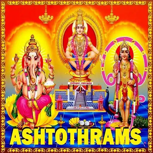 Run free android online Ashtothrams APK Run free android online Ashtothrams APK