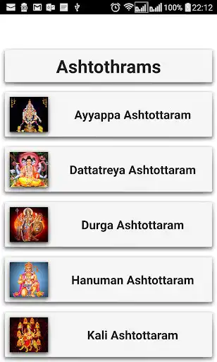 Play APK Ashtothrams  and enjoy Ashtothrams with UptoPlay essentionalDevotionalR.Ashtothrams