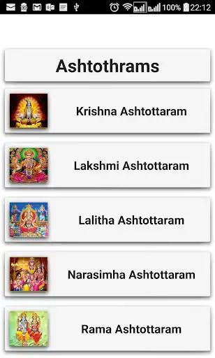 Play APK Ashtothrams  and enjoy Ashtothrams with UptoPlay essentionalDevotionalR.Ashtothrams