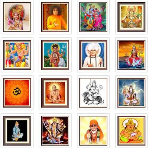 Play Ashtottar Names of Hindu Gods APK Play Ashtottar Names of Hindu Gods APK