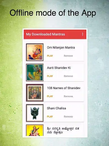 Play Ashtottar Names of Hindu Gods as an online game Ashtottar Names of Hindu Gods with UptoPlay