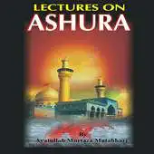 Free play online Ashura By Murtaza Mutahhari APK Free play online Ashura By Murtaza Mutahhari APK