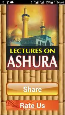 Play Ashura By Murtaza Mutahhari