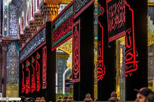 Play Ashura wallpapers  and enjoy Ashura wallpapers with UptoPlay