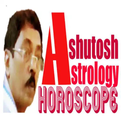 Play Ashutosh Astrology Horoscope APK Play Ashutosh Astrology Horoscope APK