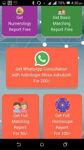 Play Ashutosh Astrology Horoscope  and enjoy Ashutosh Astrology Horoscope with UptoPlay