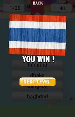 Play Asia Capitals Quiz