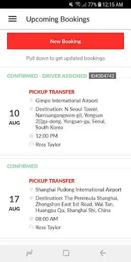 Play Asia Car Rider as an online game Asia Car Rider with UptoPlay