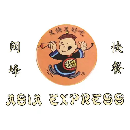 Play Asia Express Weiterstadt APK Play Asia Express Weiterstadt APK