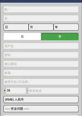 Play AsiaM88