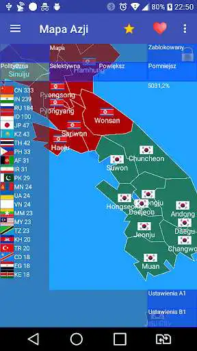 Play Asia Map  and enjoy Asia Map with UptoPlay