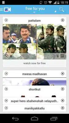 Play Asianet myplex VOD