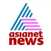 Free play online Asianet News Live TV APK